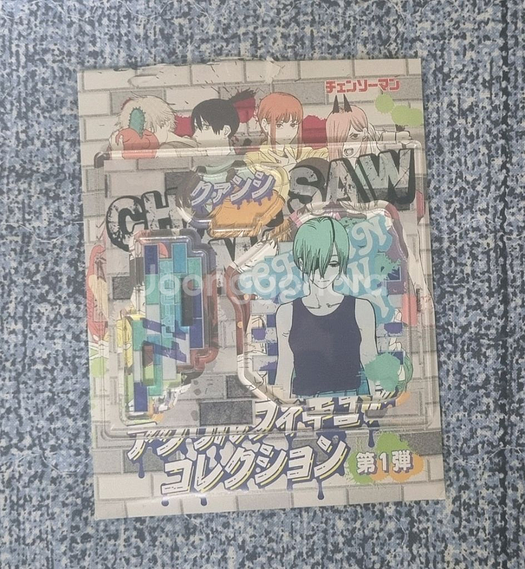 체인소맨 피겨 원화 아크릴 - 콴시--0