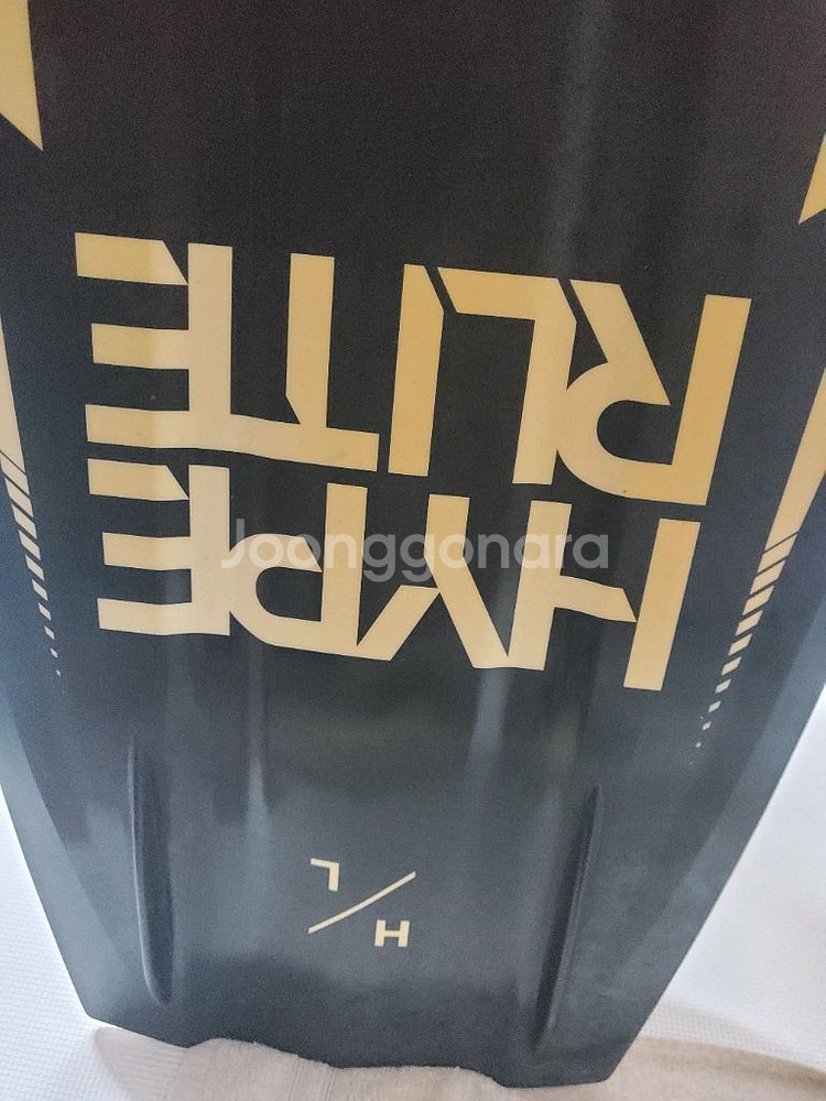 묻따!웨이크보드 하이퍼라이트데크146 +바인딩세트 판매합니다--2