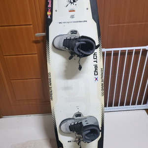 묻따!웨이크보드 하이퍼라이트데크146 +바인딩세트 판매합니다