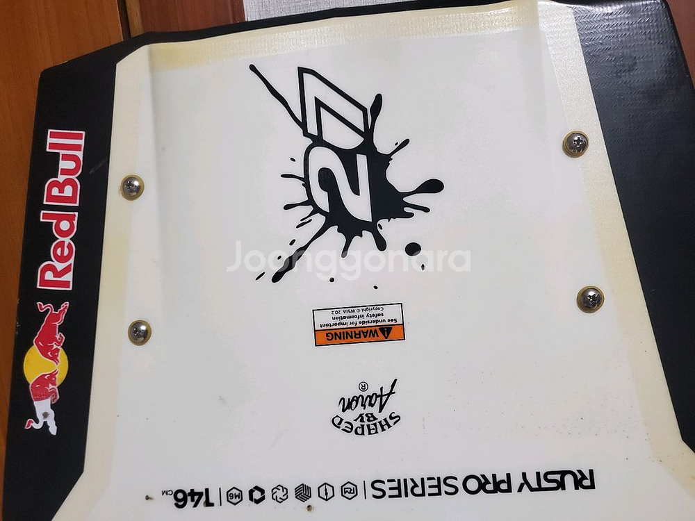 묻따!웨이크보드 하이퍼라이트데크146 +바인딩세트 판매합니다--3