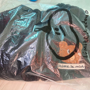 리미떼두두 베어퍼포인트+사은품가방