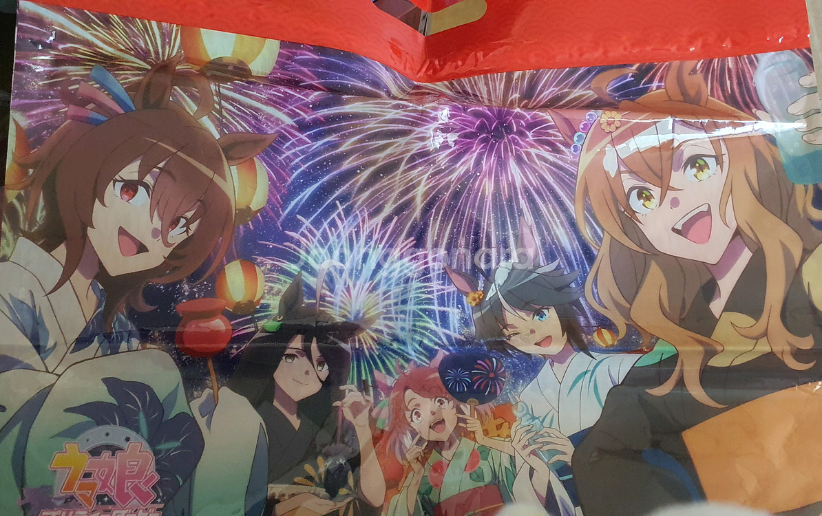 우마무스메 색지 아그네스 타키온 맨하탄 카페 정글 포켓 단츠 플레임 특전--1