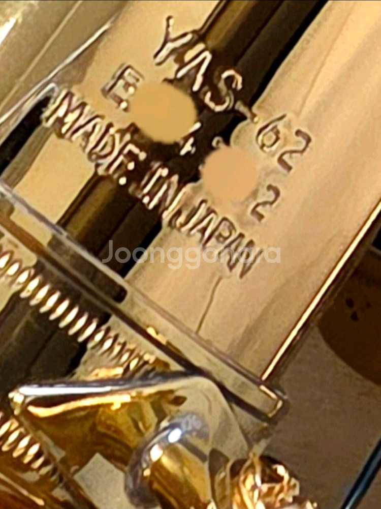 예쁘고영롱깨끗 고급울림음색 조율길들인 연주편한 야마하62알토색소폰--8