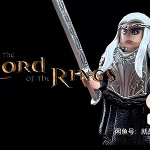 [중나 셀러회원] 레고 커스텀 ncs 스란두일(운송비 미포)