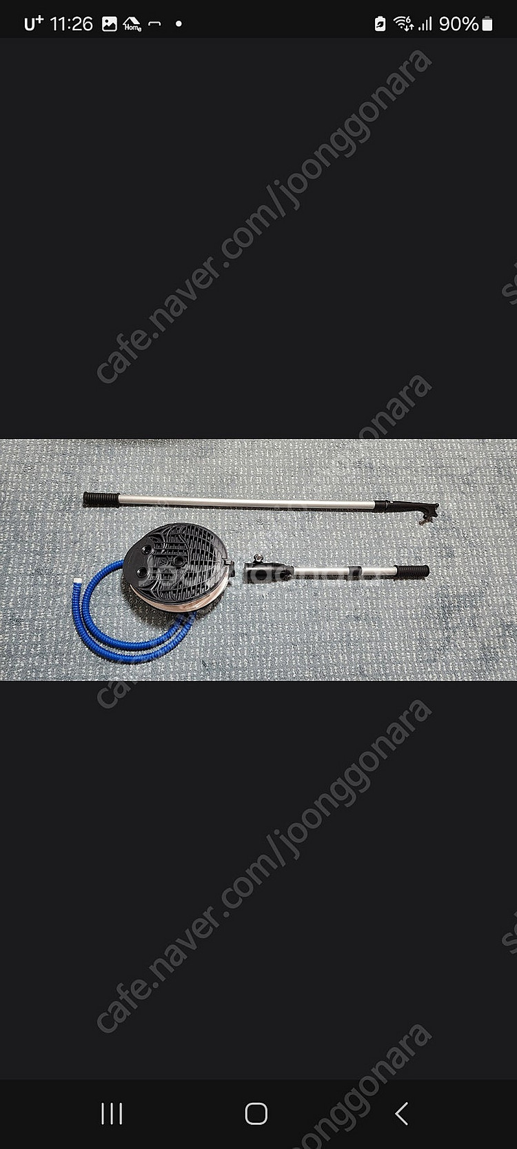 스네이크헤드340보트 및 바이슨9.8 마럭 가이드모터풀셋팝니다--7