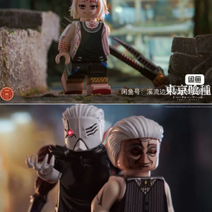 [중나 셀러회원] 레고 커스텀 crab 3기일괄 (운송비 미포)