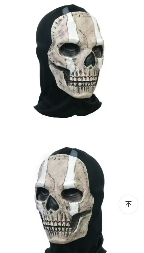 할로윈 코스프레 해골 콜오브듀티 마스크--0