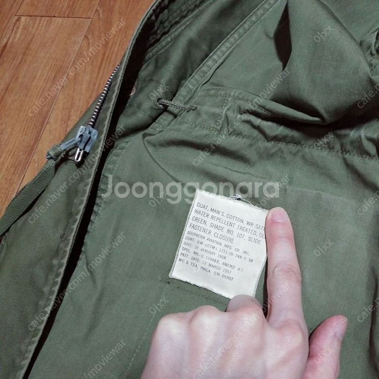 M51 필드자켓--3