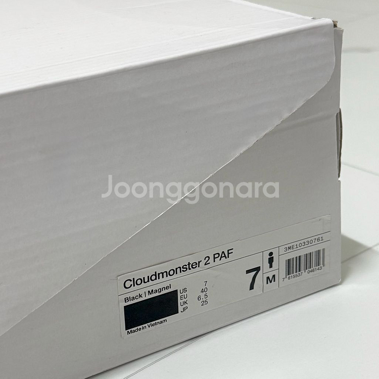 [M250] 온러닝X파프 클라우드몬스터2 블랙마그넷--5