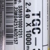 조선선재 TGC-308 용접봉 5kg