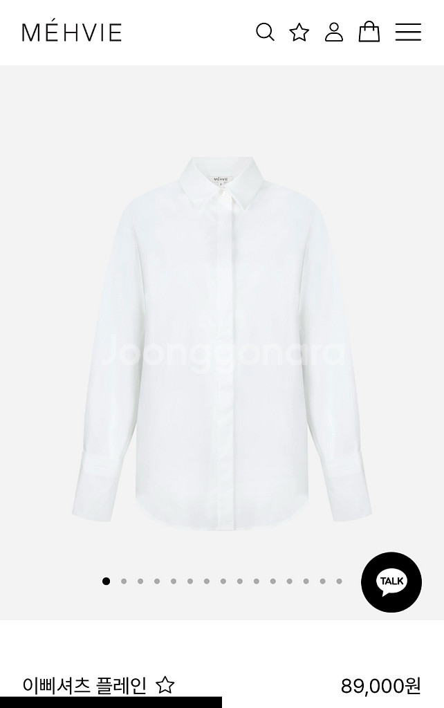 메비 이삐셔츠 플레인 화이트 0사이즈--2