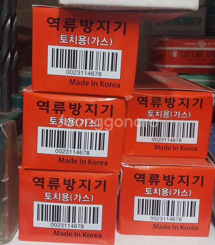 대광 DK760 토치용 가스 역류방지기 10개단위로 팝니다--0