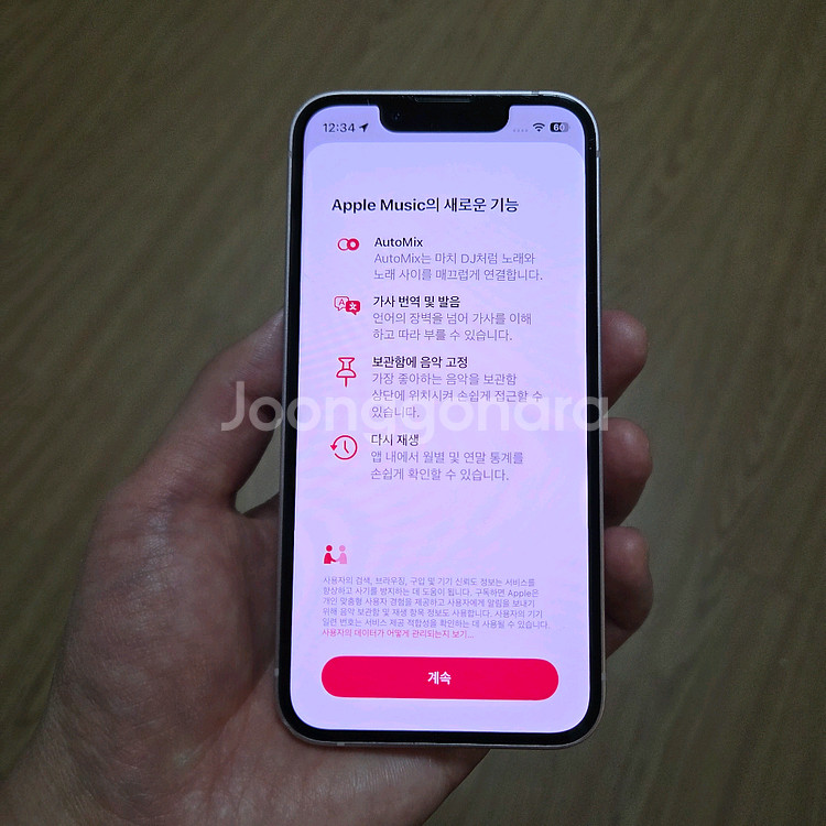 아이폰 13 미니 128gb 핑크--1