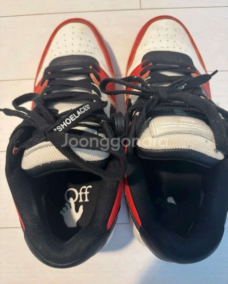 오프화이트 신발--1