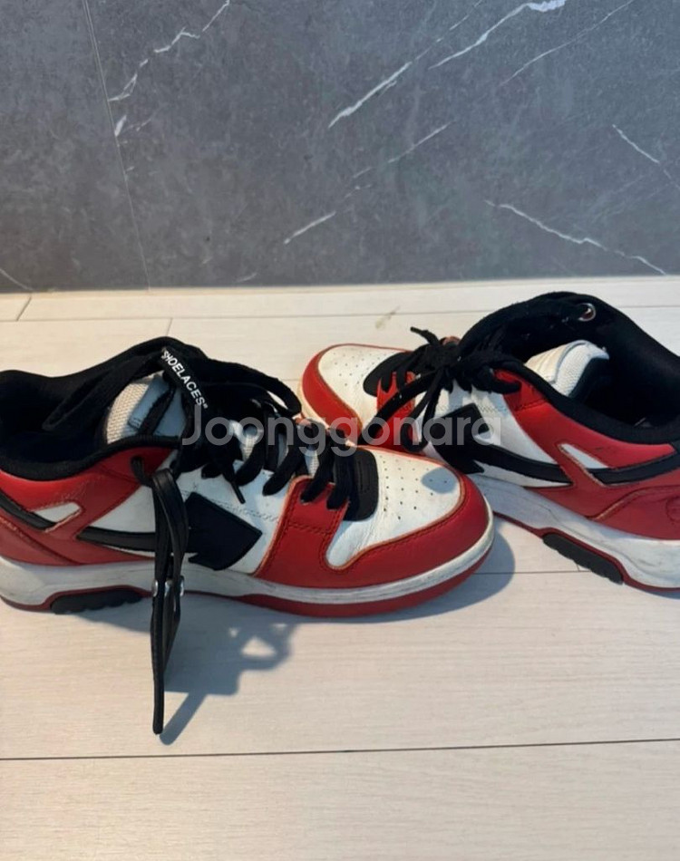 오프화이트 신발--2