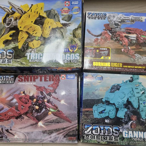 조이드 와일드 팝니다.