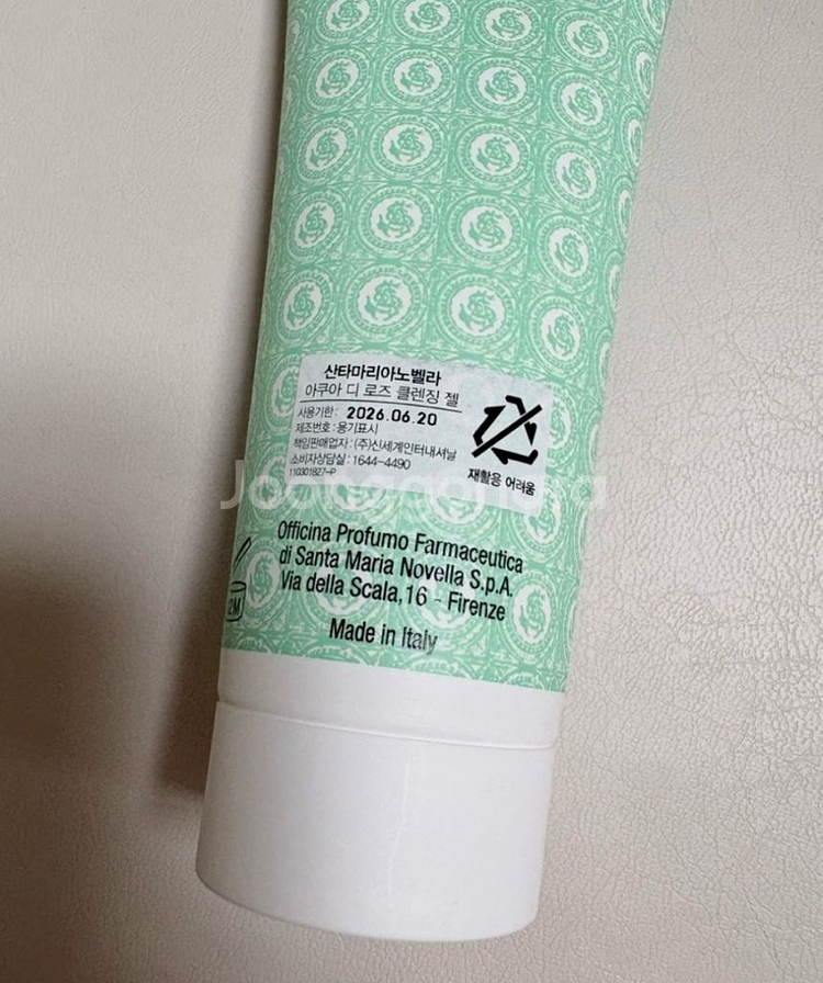 산타마리아노벨라 아쿠아 디 로즈 새상품--2