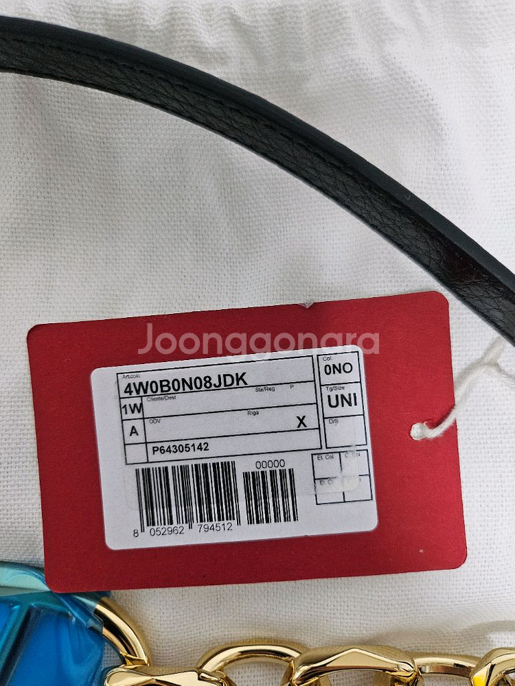 정품 발렌티노 가라바니 문 체인 호보백(새상품)--5