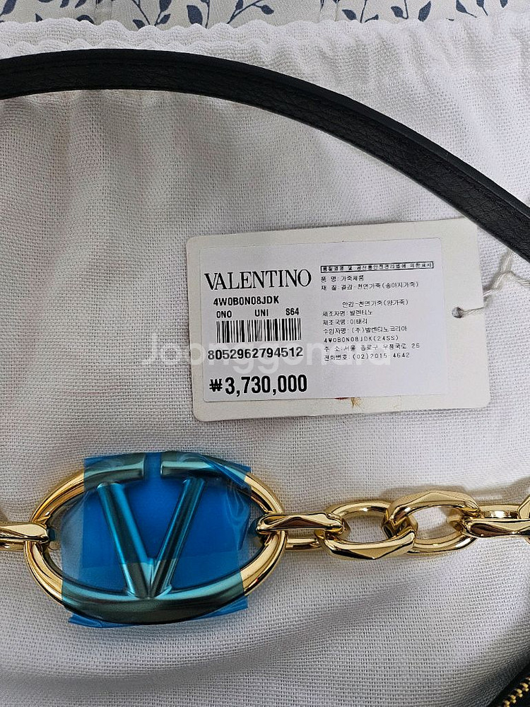정품 발렌티노 가라바니 문 체인 호보백(새상품)--6