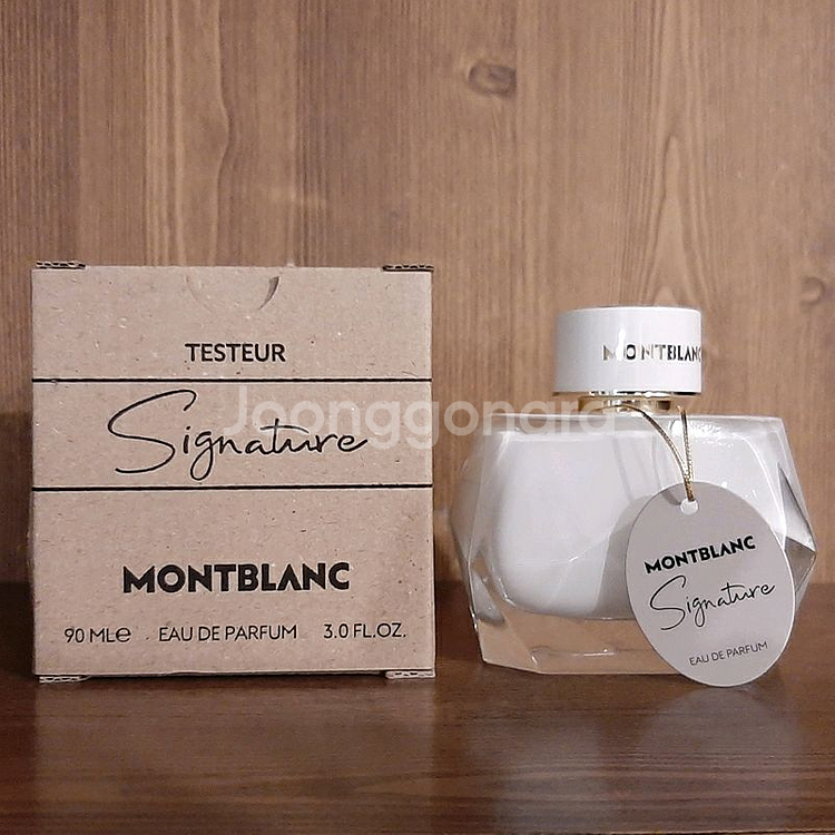 몽블랑 시그니처 우먼 EDP 90ml 여자 향수 새상품--6