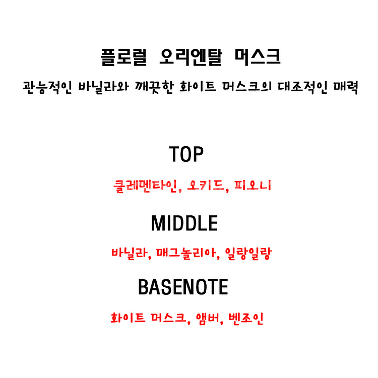 몽블랑 시그니처 우먼 EDP 90ml 여자 향수 새상품--7