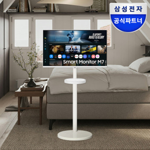 구매글>삼성 삼텐 바이미 m7 32인치 무빙스텐드 포함 단순개봉 또는 새제품 구매합니다