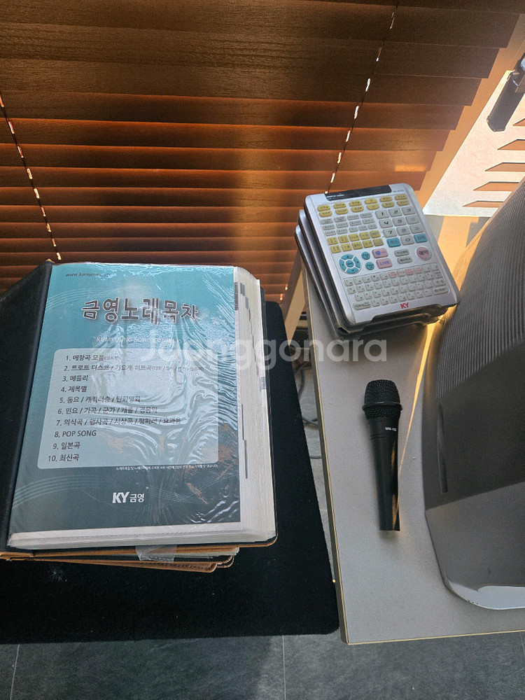 금영 노래방기기 풀세트--2