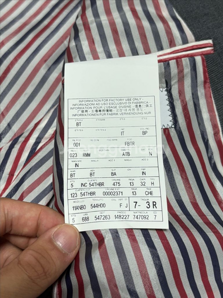 톰브라운 사선완장 블레이저 그레이 [3]--5