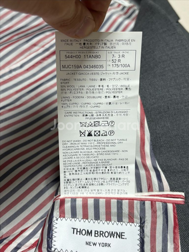 톰브라운 사선완장 블레이저 그레이 [3]--6