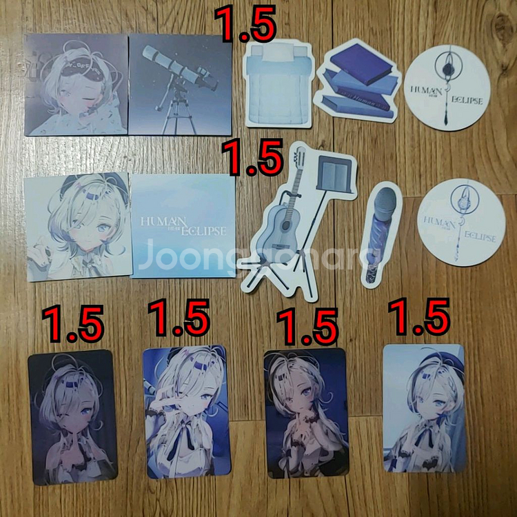 헤비 포카 (Hebi미니앨범2집 포토카드굿즈Human--0