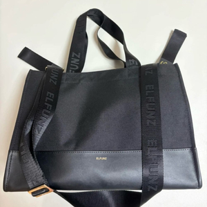 엘런즈 기저귀 가방 풀세트