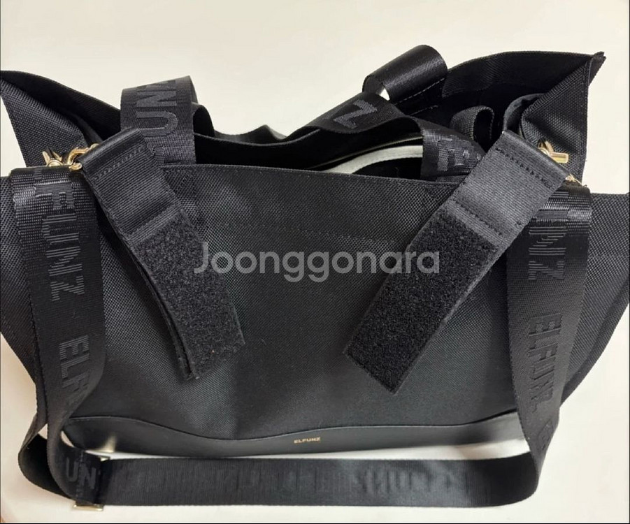 엘런즈 기저귀 가방 풀세트--1