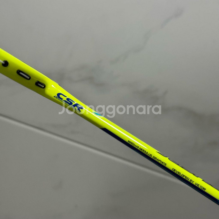 새상품 빅터 제트스피드 S08N 4u--4