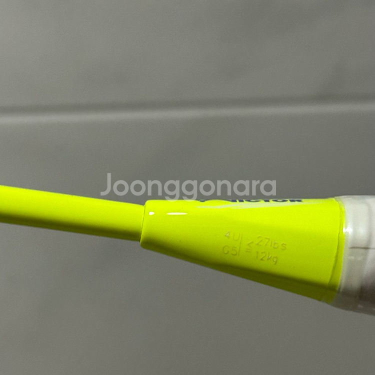 새상품 빅터 제트스피드 S08N 4u--6