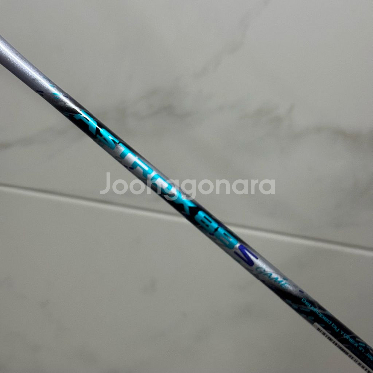 요넥스 아스트록스88s game 3세대--1