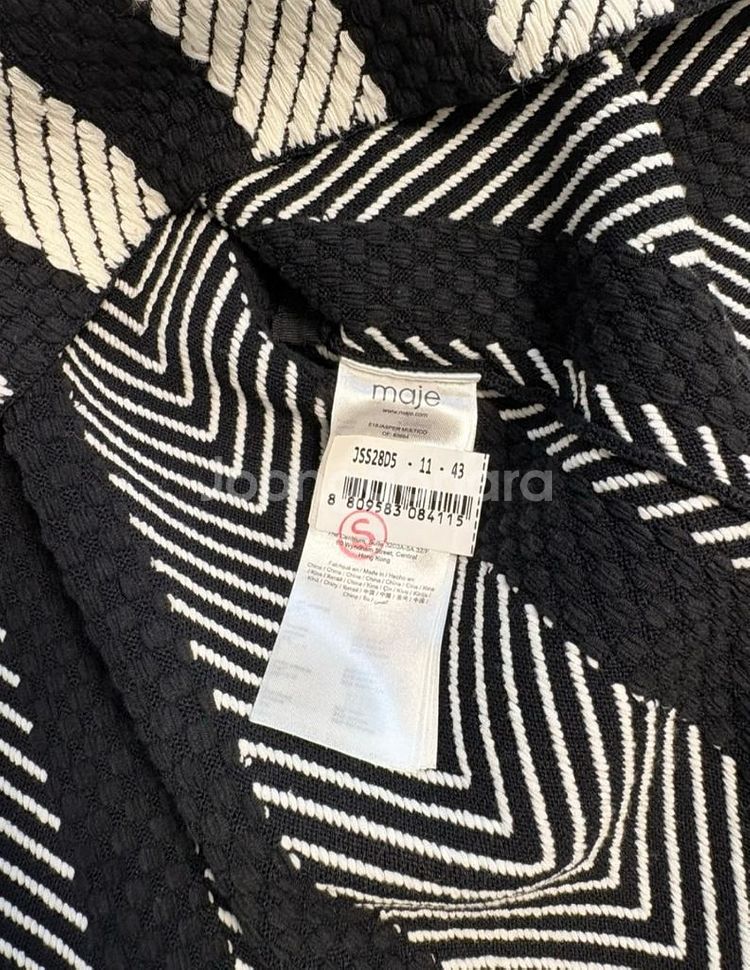 마쥬 니트 플레어 스커트 S--7