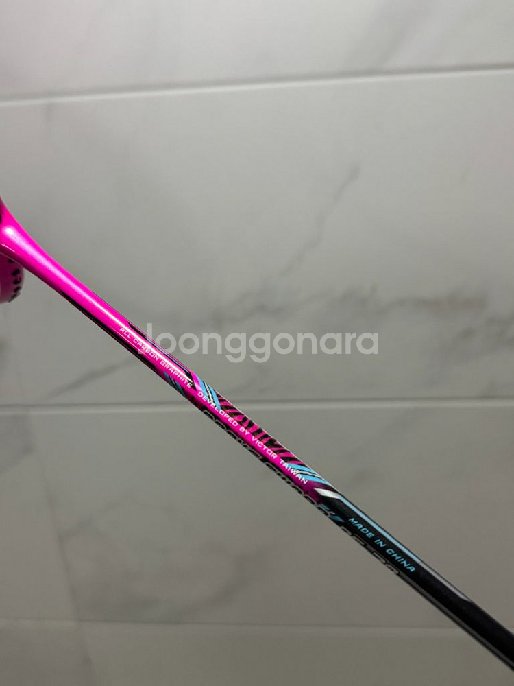 빅터 브레이브소드 DF70 3U--3