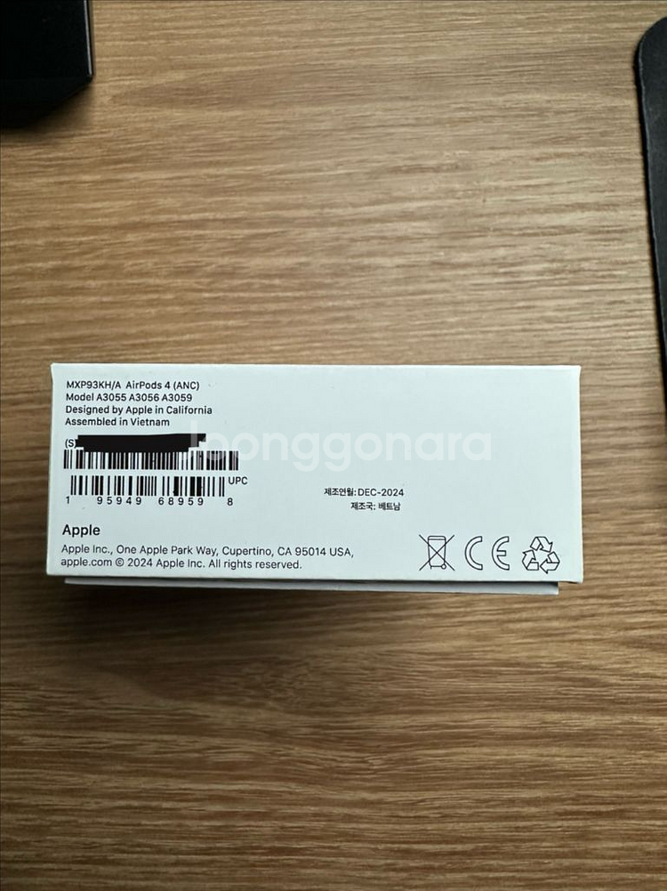 에어팟 프로 4세대 ANC 노캔--1