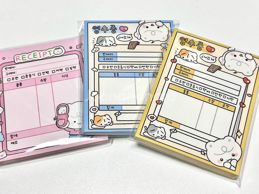 지구 벼리 떡메모지 + 산리오 쿠로미 수첩 set--1