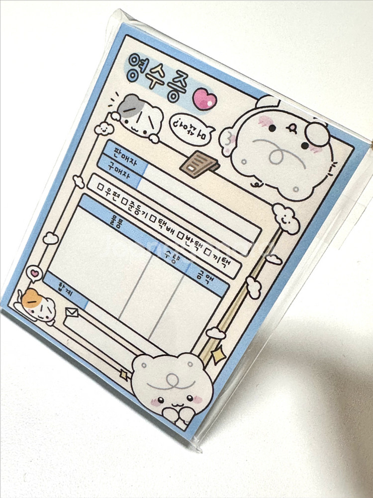 지구 벼리 떡메모지 + 산리오 쿠로미 수첩 set--6