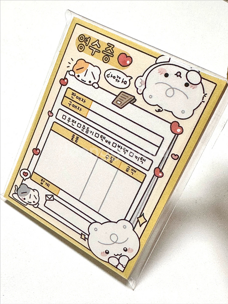 지구 벼리 떡메모지 + 산리오 쿠로미 수첩 set--7