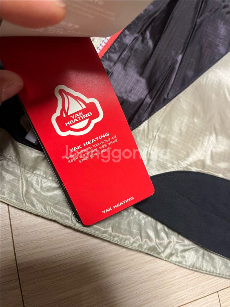 (새것)블랙야크 익스트림 피크 여성 자켓 95 정상가2--6