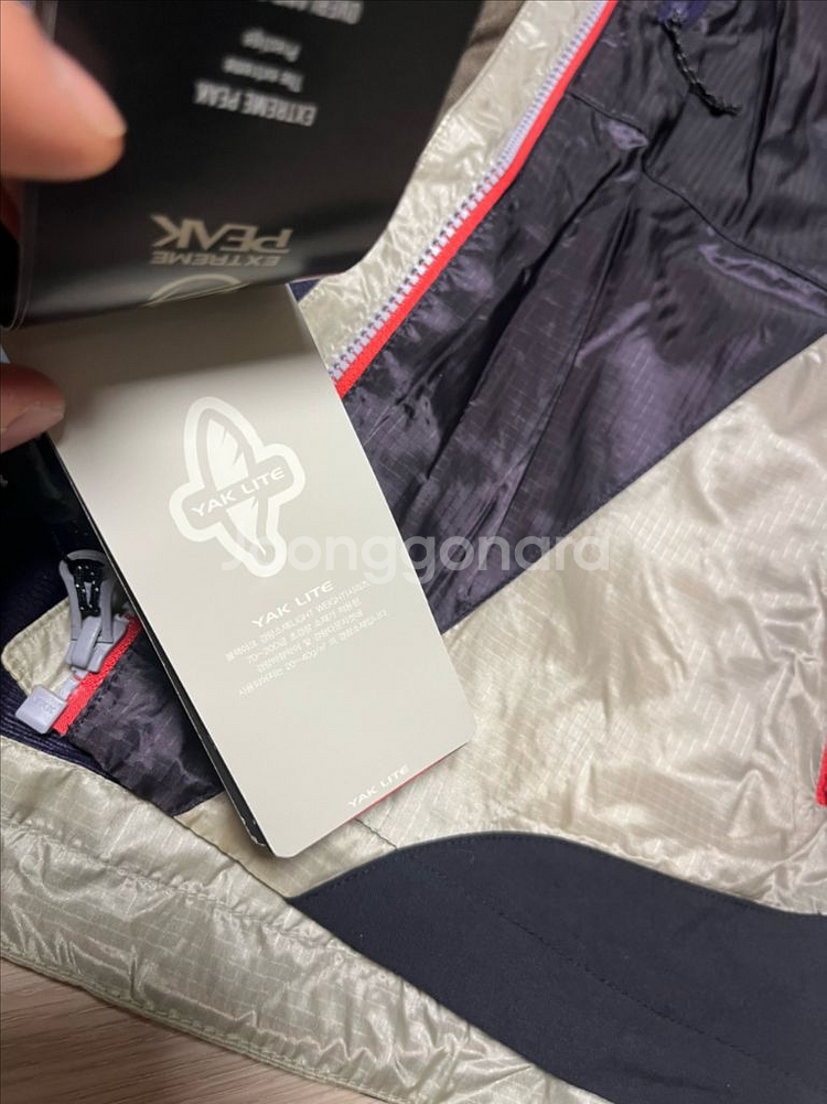 (새것)블랙야크 익스트림 피크 여성 자켓 95 정상가2--5