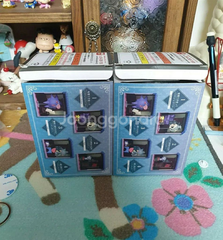 포켓몬스터 리멘트 자정의 이상한저택 4번 다크펫 단품--2