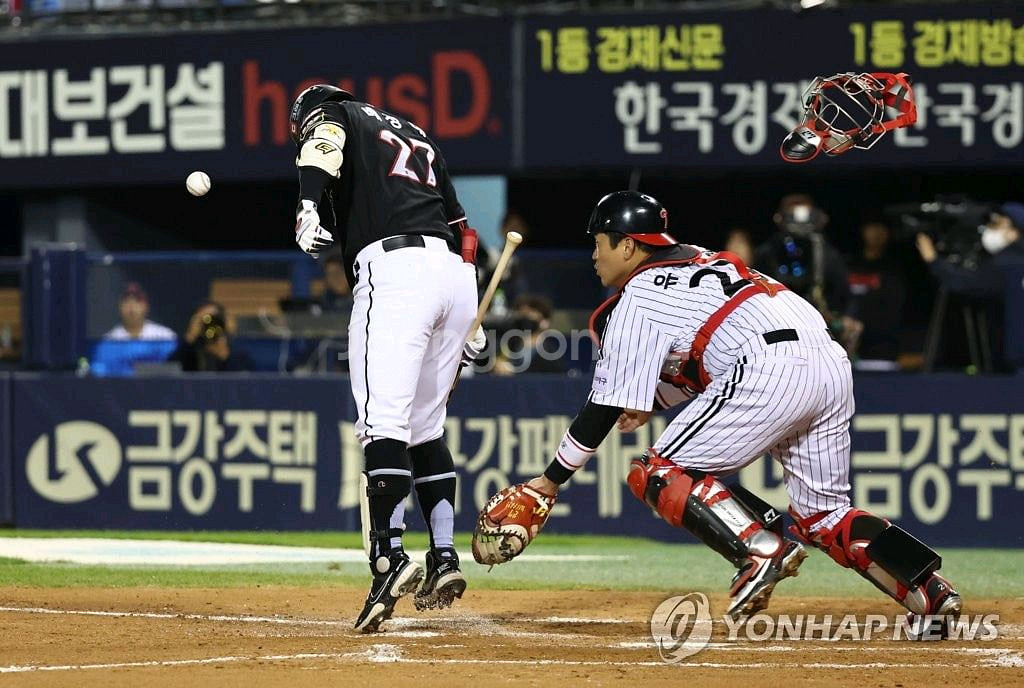 [한국시리즈 대전 잠실] 한화 팬 직관 세트--0