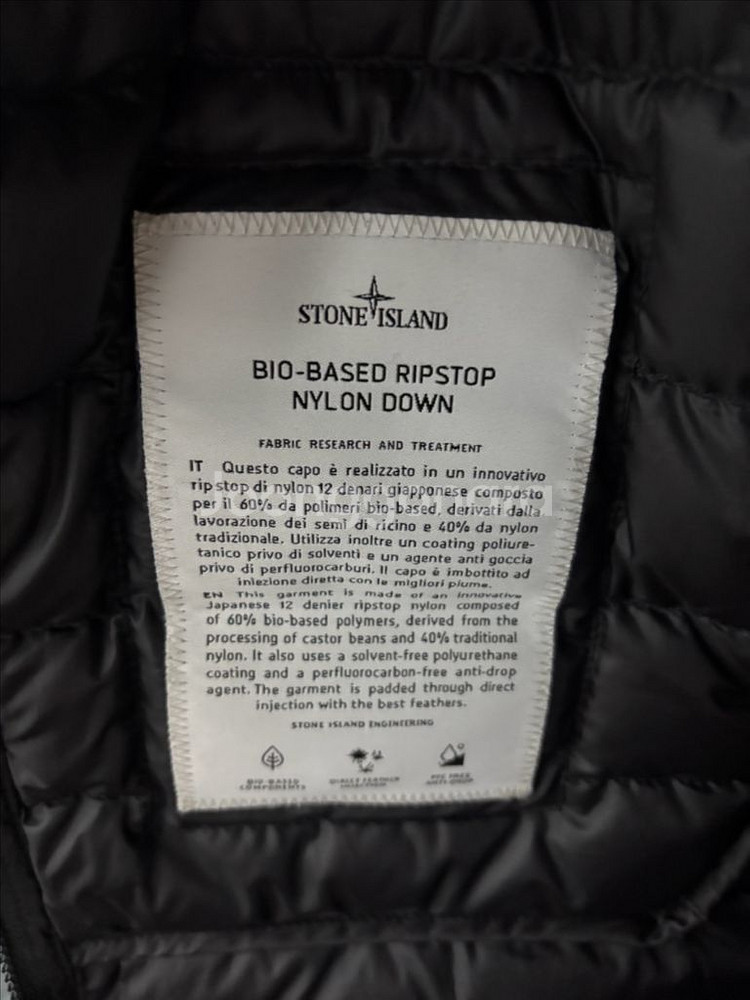 스톤아일랜드 바이오 립스탑 경량 패딩 [M]--6