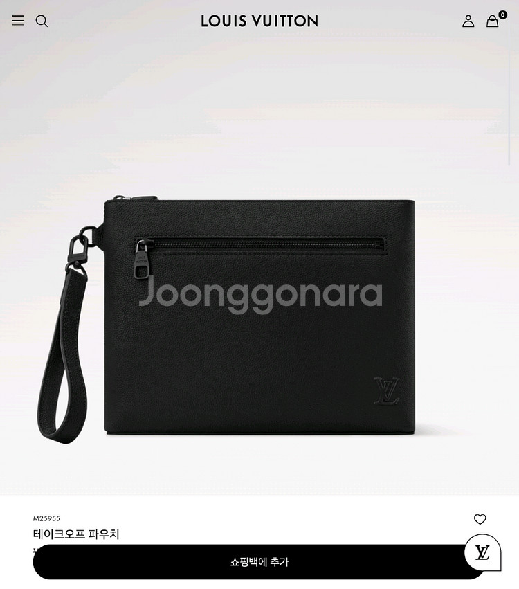 루이비통 테이크오프 클러치백 새상품 25년 신상 새제품--3