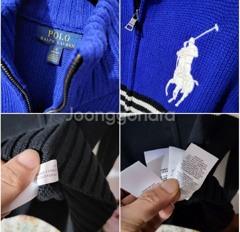 택포) 새상품 봄외투 정품 폴로 니트집업자켓--1
