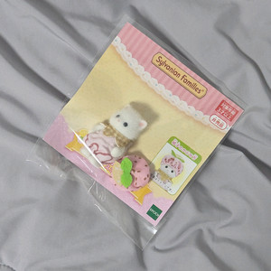 실바니안 패밀리 아기 펫