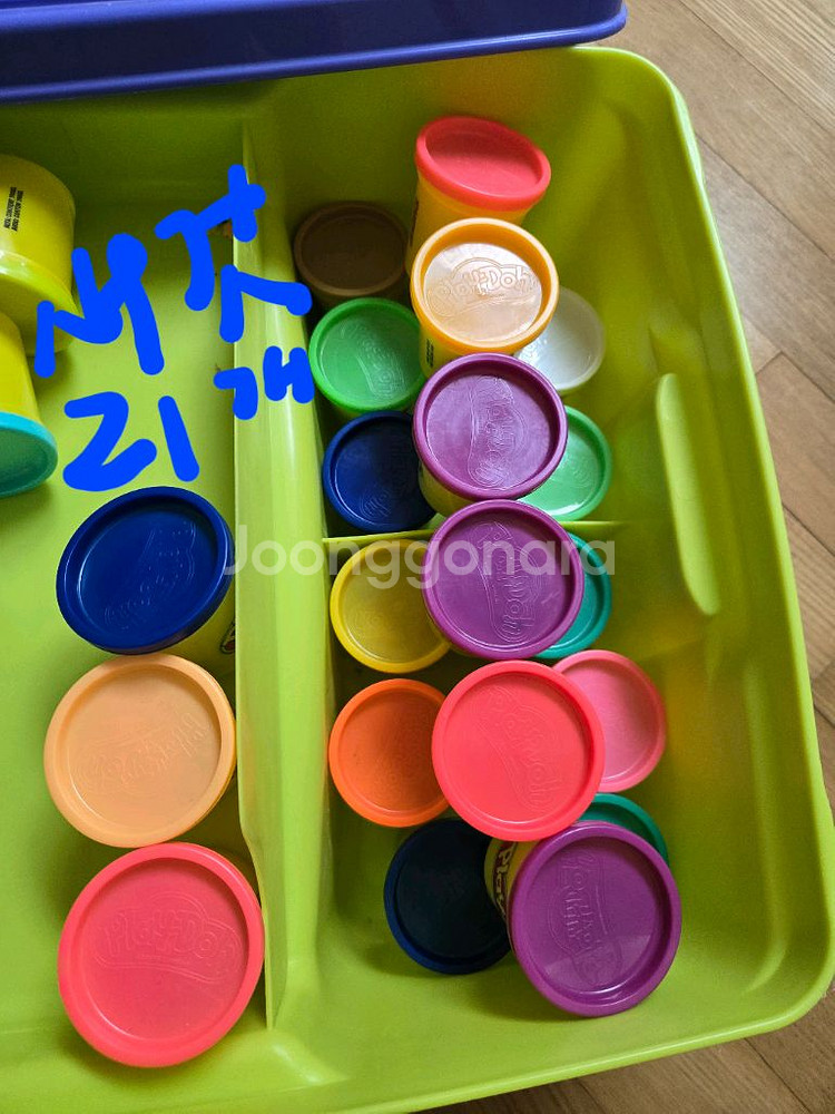 플레이도우 테이블+아이스크림 만들기툴도구+클레이21개--4